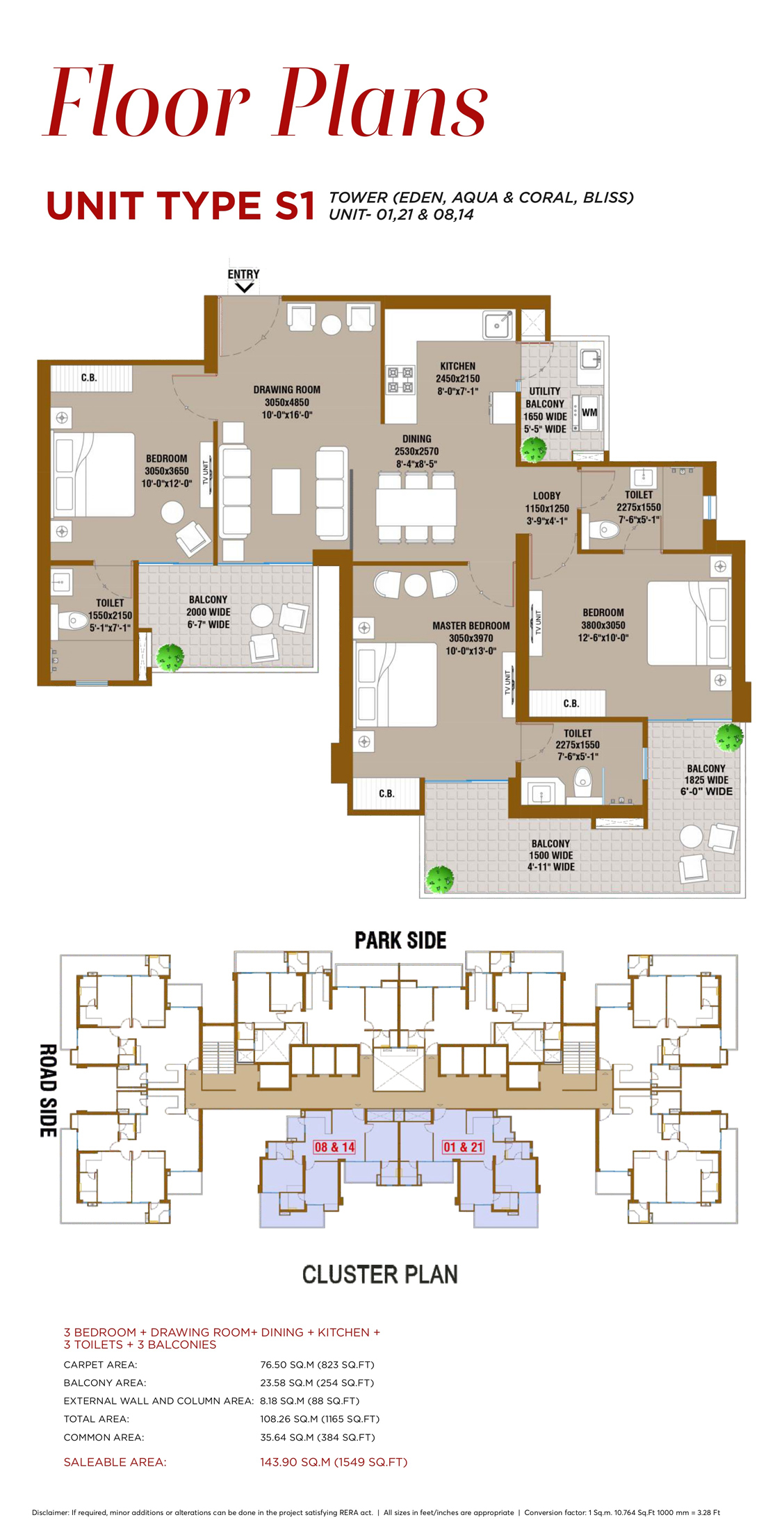 SKA ATLANTIS Floor Plan