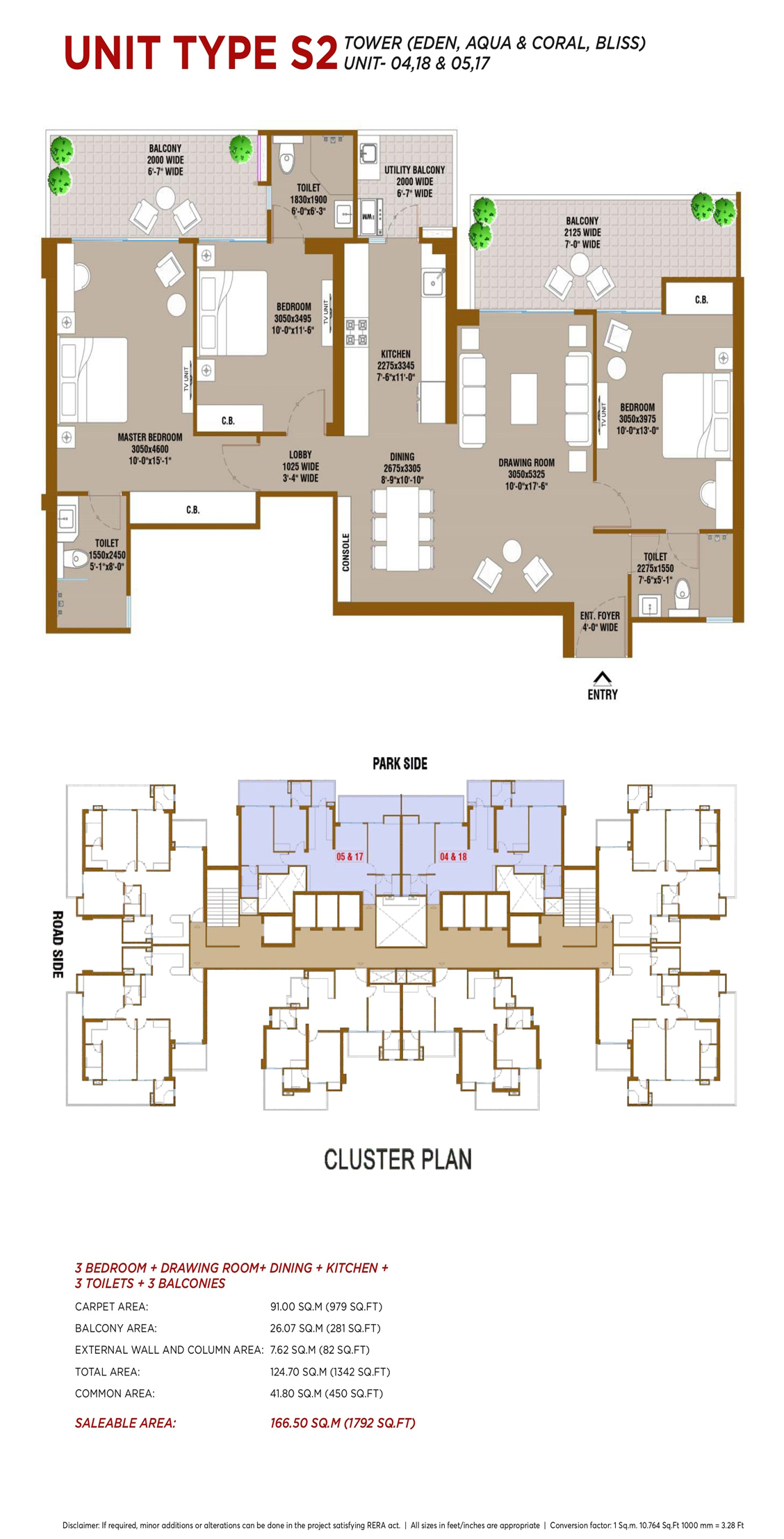 SKA ATLANTIS Floor Plan