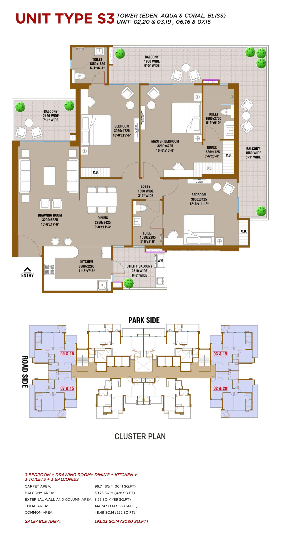 SKA ATLANTIS Floor Plan